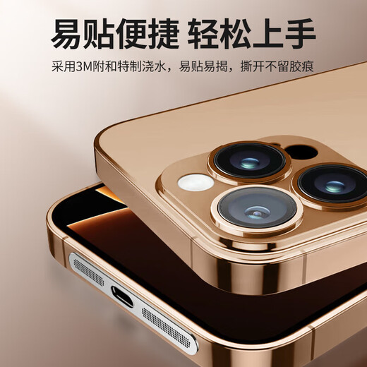 Mu Nian is suitable for Apple 17pro all-in-one dustproof patch, iPhone 17promax dustproof net, 17pro mobile phone speaker dustproof plug, charging port metal sticker, earpiece net, microphone hole, metal dustproof net, silver 2 pieces *Does not affect the case*No loss of sound quality iPhone 17 Pro Max