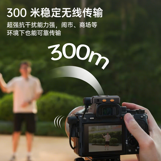 Jinyun Mic Mini with the same sound effect | triple noise reduction wireless lavalier microphone live recording equipment short video radio microphone mobile phone computer one to two universal MX3