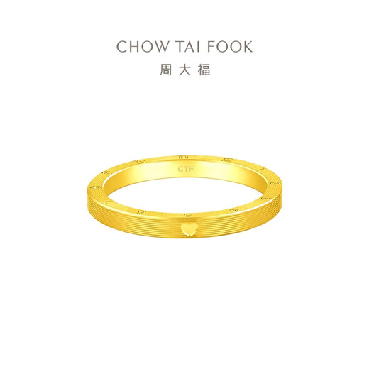 Chow Tai Fook clock gold pair love ring (labor cost 160) No. 13, about 4.45g F222351