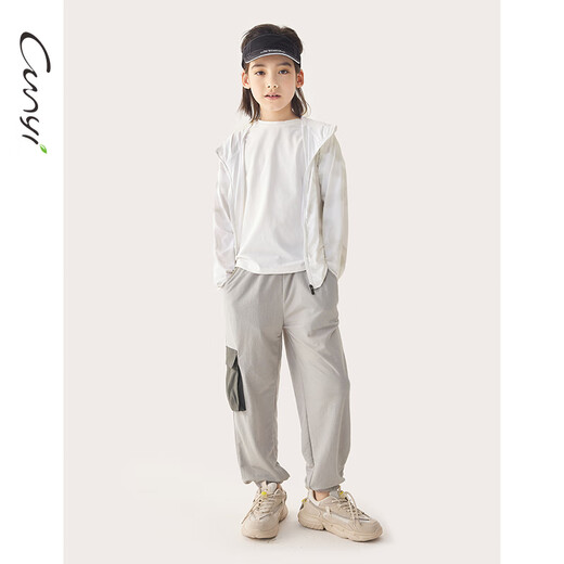CUNYI children's clothing, children's skin clothing, boys' sun protection clothing, new summer style, refreshing, breathable, fashionable sun protection clothing for middle and large children, white 160 cm