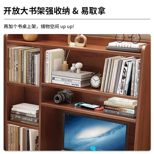 ZHONGWEI solid wood corner desk bookshelf integrated student home bookcase combination study table bedroom L-shaped corner table-1.8.