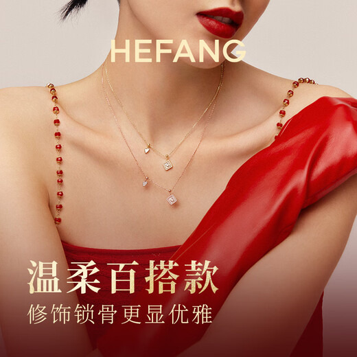 HEFANG He Fang Jewelry Smiling Face K Gold Necklace Clavicle Chain Light Luxurious and High-end Birthday Gift for Girlfriend Rose Gold
