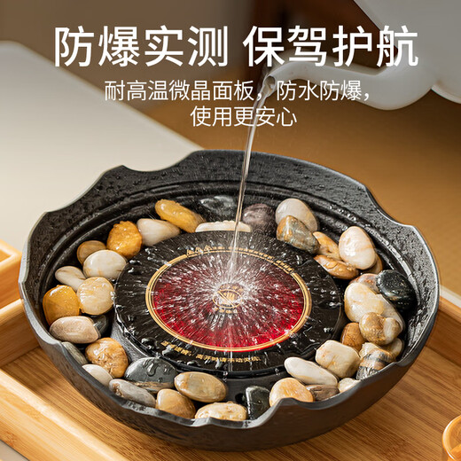 Haofeng 2025 new style electric pottery stove for making tea around the stove, roasting tea, complete set of tea sets, home tea making set, as a gift