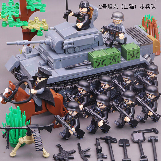 Совместим с строительными блоками LEGO Первой мировой войны и Второй мировой войной Германии Vehrmacht Armored Tank Tank Motorcycle Bunker Bunker Toys Tank № 2 (Boncat) пехотная команда