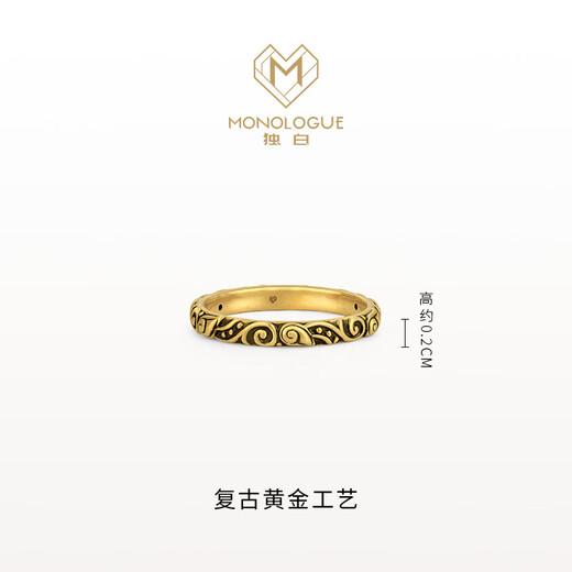 Monologue monologue 30 degrés nord latitude ancienne motif de henné indien rin anneau d'or mr1504 cadeau d'anniversaire chinois cadeau de la Saint-Valentin de la Saint-Valentin