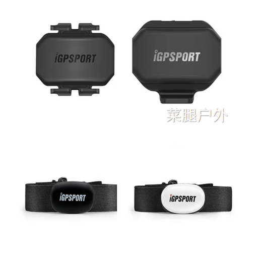 Raft core computer road bike heart rate cadence IGPSPORT belt speedometer BLE/ANT dual-mode cycling equipment portable HR70 armband heart rate belt