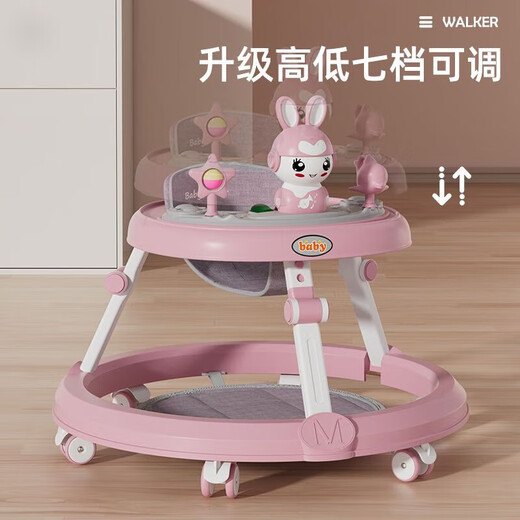 Ai Tong Babies Learning Travel Music Multi-Functional Prevention-type leg Anti-side Folding can be folded for 6-18 months.