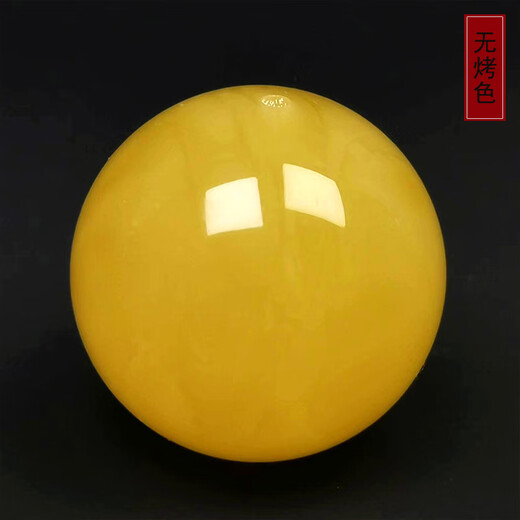 Amber style, one thing, one picture, one certificate, beeswax single round beads, natural amber loose beads with beads, bracelet beads accessories, accessories 6.01 g 21.8 mm