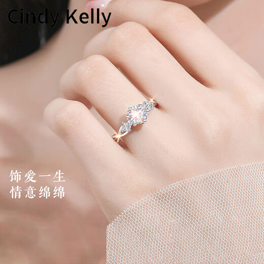 Cindy Kelly's exquisite light luxury women's ring is adjustable, high-end, practical and heart-friendly. Give your wife a wedding anniversary birthday gift for girls. Luxury women's ring. Practical and high-end gift for your wife and girlfriend.