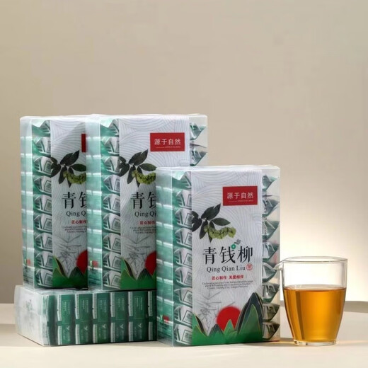 Overfloves de fragancia de alimentos Jiangxi Qingqian Liu Té 25 bolsas pequeñas de sauces verdes salvajes brotes de sauce y hojas de té willow verde sauce verde 1 caja de sauce verde [con 25 bolsas pequeñas]