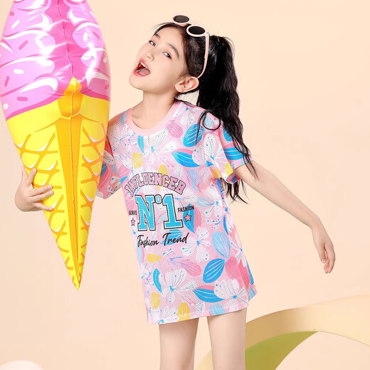 Youyou children's swimsuit girls split sun protection three-piece set 2025 new sweet princess quick-drying swimsuit for middle and large children pink 120 (XL recommended height 110-120cm)