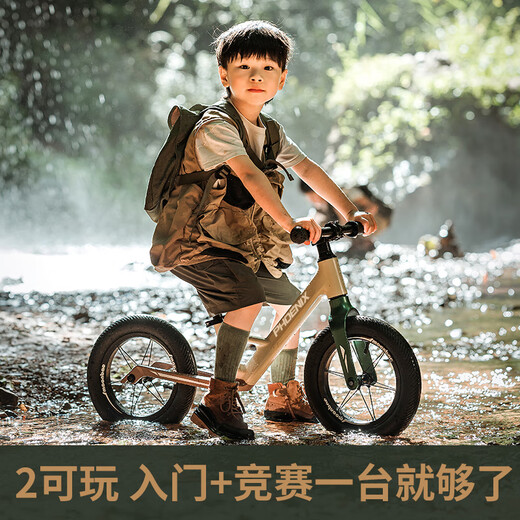 凤凰（Phoenix）镁合金平衡车儿童平衡车1-3岁无脚踏平衡车4-6岁儿童滑步车滑行车 12寸棕丨 镁合金车架+前叉 +低重心