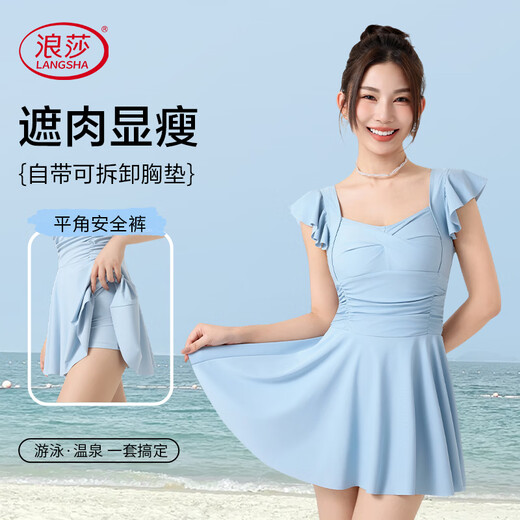 LangSha swimsuit for women, one-piece skirt, sexy, slim, belly-covering, slimming, conservative, anti-exposure, beach vacation, sweet, cool and gentle swimsuit
