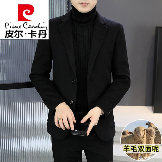 Pierre Cardin winter Korean style slim double-sided woolen suit men's removable down lining wool woolen suit jacket with down lining black with lining XL 135~150Jin Jin equals 0.5 kg