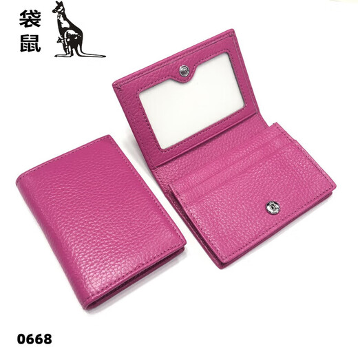 Kangaroo Neues modisches Cowide -Visitenkarten -Karten -Tasche für Männer und Frauen Business Cowide Visitenkartenbeutel Boutique Top -Layer Cowhide Card Tasche Orange