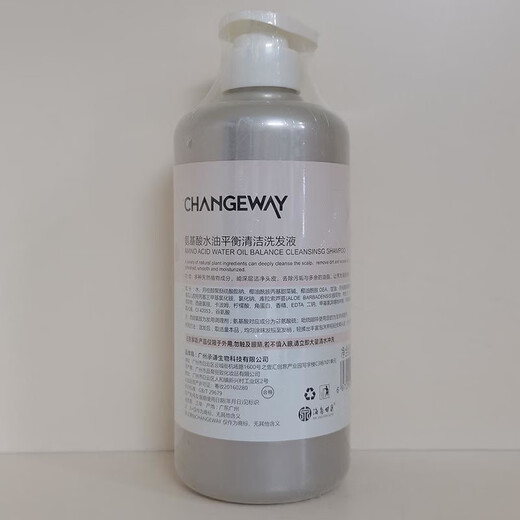 ESDGCHANGEWAY3+角蛋白头发护理柔顺护发素干枯毛躁修复头发 角蛋白精华乳728ml+去屑倍柔洗