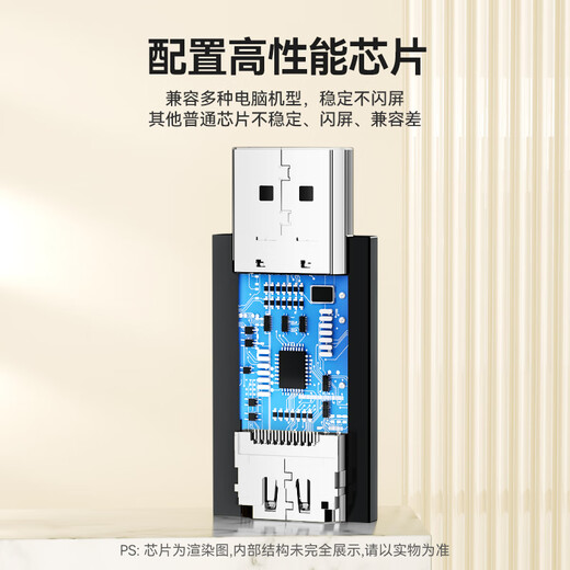 Shanze DP to HDMI Adapter 4K HD DisplayPort Male to Female Video Converter Computer Desktop to TV Monitor Projector Connector ZHQ-11