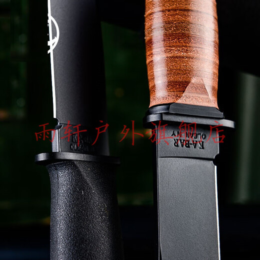 雨轩户外卡巴2225\/2221\/1217户外装备高硬度便携野营小 卡巴1278