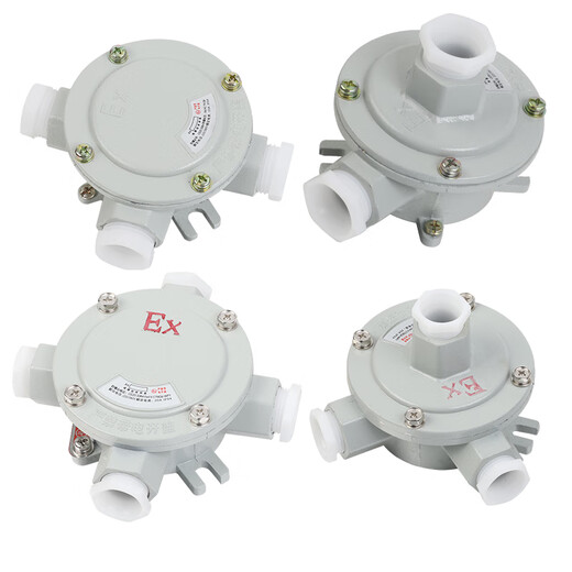 Explosion-proof junction box aluminum alloy dn20 three-way explosion-proof chandelier box AH explosion-proof straight-through 6-point round junction box A type one flat regular style 4-point DN15G1/2