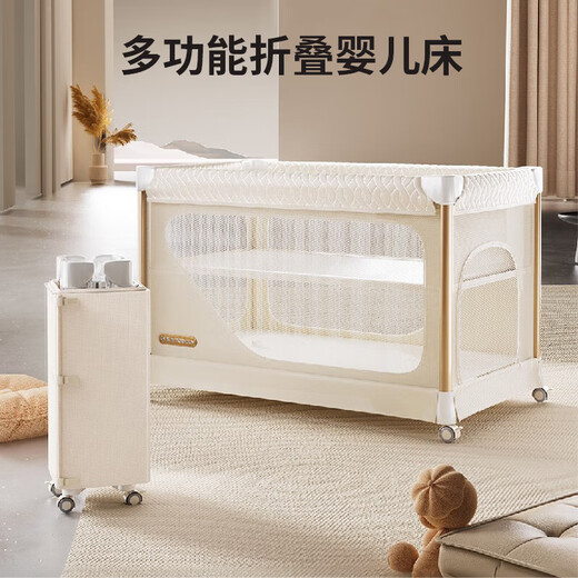 Karmababy Crib Bewegbares faltbares Neugeborenes nahtloses Spleißen großes Bett Multifunktion tragbares Baby Cradle Bettbett + Moskitonetz + Steuersatz + Pad + Korb + Windel Tisch + Klingeln Bell
