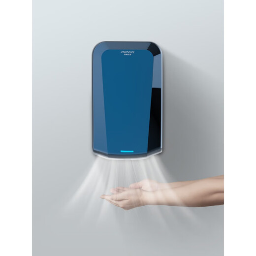 英特汉莎干手器全自动感应烘干机手器卫生间烘手机不锈钢商用吹手烘手器 A A3892蓝色不锈钢[长款]