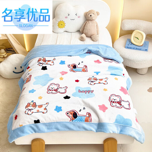 Mingxiang high-quality baby blanket double-layer thickened winter milk fleece baby newborn small quilt children's blanket kindergarten nap milk dog party A type double-sided milk fleece blanket 100 120cm