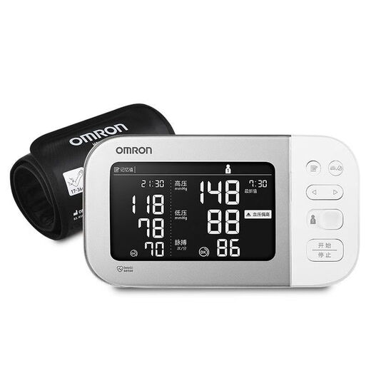 OMRON (OMRON) METTREMENT DE PRESSION DU PLUS ÉLECTE Sac de rangement d'origine importée d'origine 丨 J753 + Power +