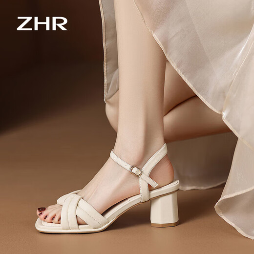 Sandales zhr pour les femmes en été élégantes talons épais à une bande pour les chaussures pour femmes talons hauts de couleur unie douce pour les femmes y683 beige 35