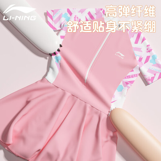 Li ning (li-nun) Kinder Badeanzug Mädchen Ein-Kleid-Flachwinkel Badeanzug bequem schnell trocknend Schwimmen Heiße Frühling Badeanzug 733 Pink 140