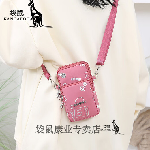 Kangaroo Chinese Valentine's Day casual small shoulder bag Oxford cloth shoulder bag summer wrist bag arm bag halter neck small bag mobile phone bag blue