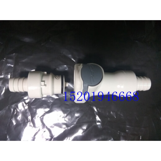 Shuimufeng [Spot Original CPC Quick Connector HFCD17635 HFCD17835HFCD16835HFCD22635 Männlicher und weiblicher Stecker mit einem Pagodenkopf von etwa 13,9 mit Cutoff