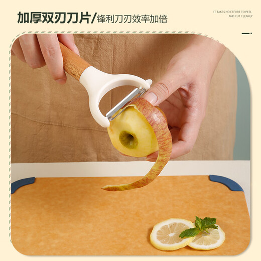 Muyidian Pinya ebony handle peeler Y type (gift box)