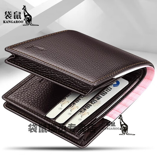 Känguru Wallet Herren echtes Leder verdickte kurze obere Schicht Cowide Clip Neu 2023 große Kapazität Jugendfalte Brieftasche Braun-mit Reißverschluss