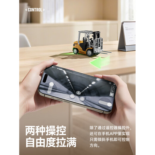 Fat Tiger desktop mini remote control forklift toy alloy remote control car electric boy and child rc2025 new small 1 64 mini alloy remote control forklift gift box can be controlled by mobile phone