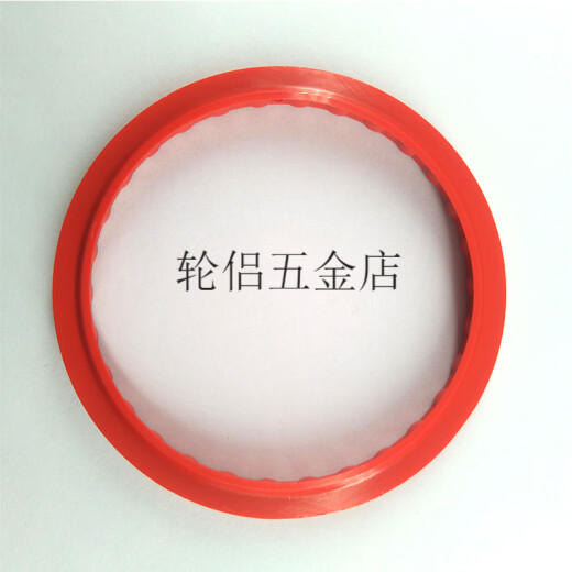 
XMSJ Hellet H38 dustproof seal ring HLITE oil cylinder oil seal polyurethane red J-type dust seal H3890*100*6.3/10(6618800