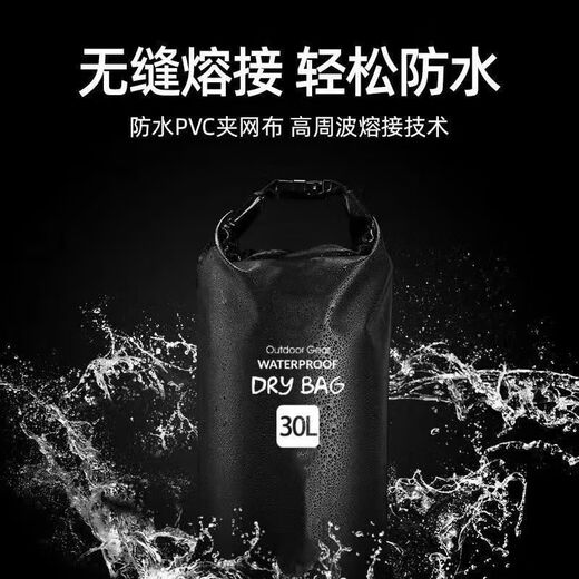 Sac de taille antivol de Rade Raft, Travel à l'étranger, ajustement proche, bodal invisible, sac d'eau de rafting en cours d'eau, baignade à grande capacité, épaule double noire 25L
