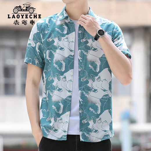 老爷车（LAOYECHE）夏季男士短袖花衬衫外套潮流潮牌少感雅痞帅气薄款透气沙滩衬衣 826紫色 L 105-119斤