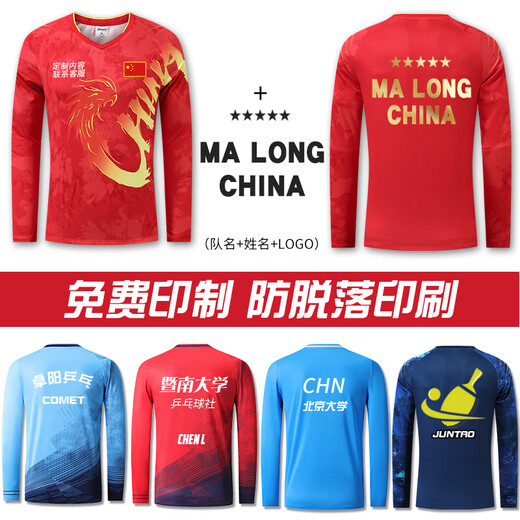 Butterfly Jersey Langarmed Table Tisch Tennis Uniform Herbst- und Wintersportanzüge für Männer und Frauen Kinder-Nationalmannschaft Wettbewerb Uniform.