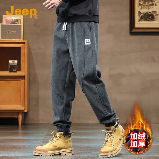 Jeep (JEEP) velvet thickened autumn and winter corduroy casual pants for men, loose harem high-end sports leggings, trendy brand guard pants for men