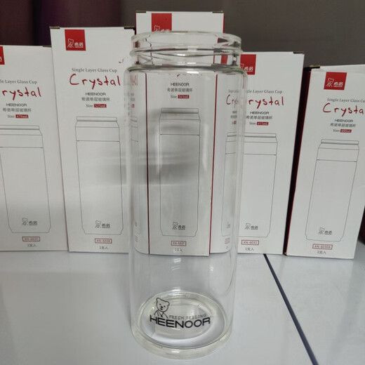 Sino Einschichtglas Tasse Accessoires Cup Body XN-6190 Tasse Körper 280 ml Beachten Sie, dass der Becher nicht das ganze Set ist