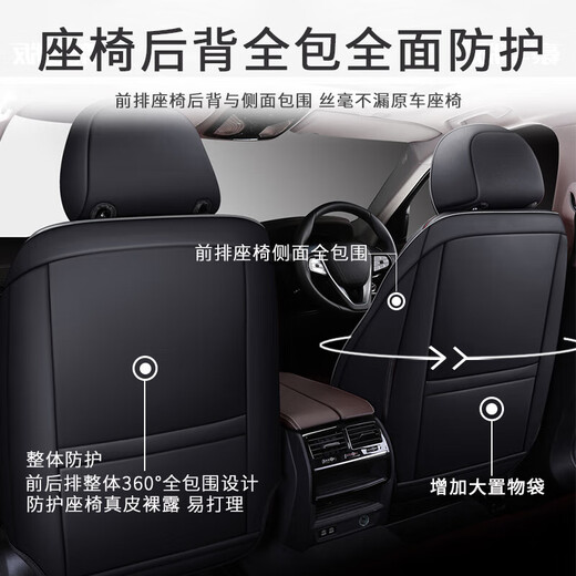 Joe Gangzhu Suitable for 04-24 Buick gl8 seat cover Fully surrounded seat cushion 652T653TAvenir Elegant gray-[360 full surrounded - custom original car] Four, five seats-skin-skin-standard version-head restless waist