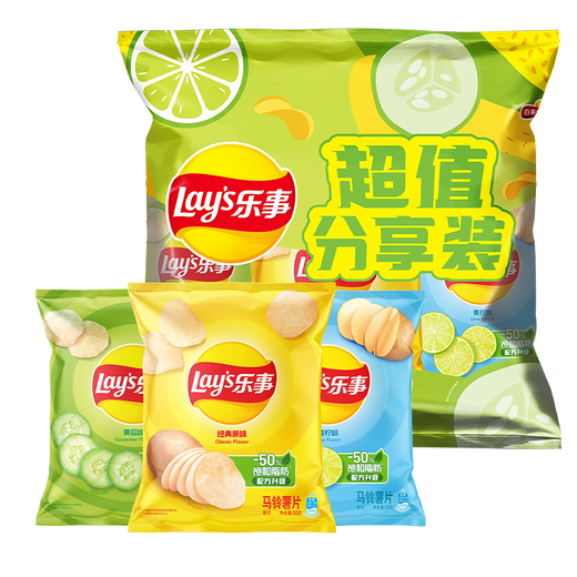 Lay's Potato Chips (Original + Cucumber + Lime) 56g*3 packs Multi-flavor combo pack Snack gift pack
