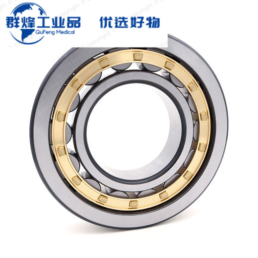 Roller bearing N NU NJ310 311 312 313 314 315 316 317 318E N310ECM others