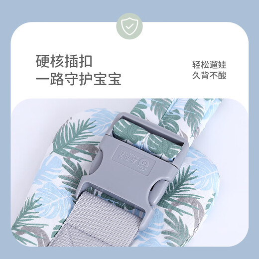 Aiyuanmei Correa de bebé Tortuga bebé Simple y ligera Neta de verano de un solo hombro para salir de un bebé recién nacido con un bebé horizontal frente a la red verde de Baby Matcha