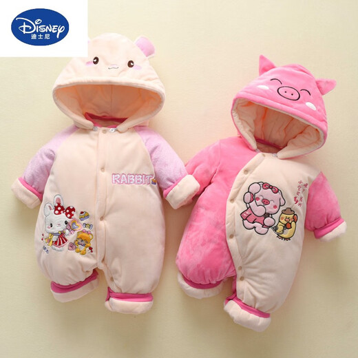 
Disney brand newborn baby clothes in autumn and winter warm onesie baby cotton clothes thickened cotton plus velvet out hugging clothes TY9720 yellow rainbow deer 59cm