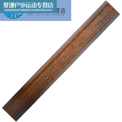 Zailu Paulownia Float Box Set 47657580100 Solid Wood Large Capacity Multifunctional Fish Float Box Fishing Gear Brushed Paulownia Float Box 45