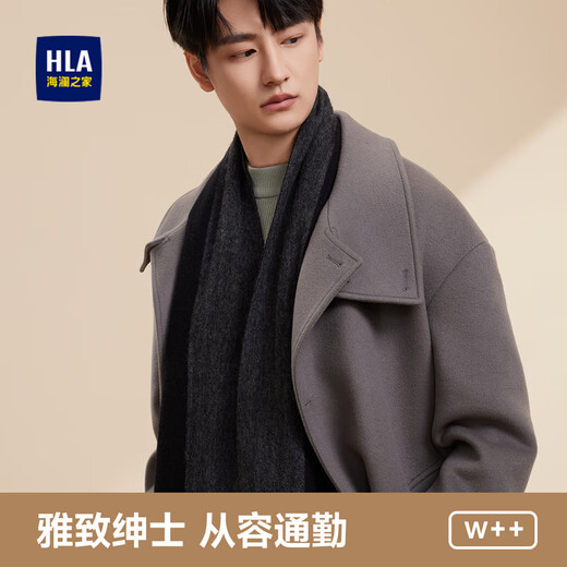 Heilan House (HLA) scarf men's pure wool neck gaiter neck gaiter autumn and winter birthday gift for boys to give to boyfriend to father