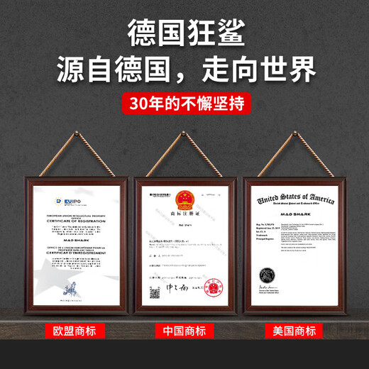 MAD SHARK Deutsch importierte Mad Shark leistungsstarke Hühnerknochenschere Küchenschere für Hühner-, Enten- und Gänseknochen multifunktionale, scharfe, leistungsstarke Hühnerknochenschere mit hoher Härte