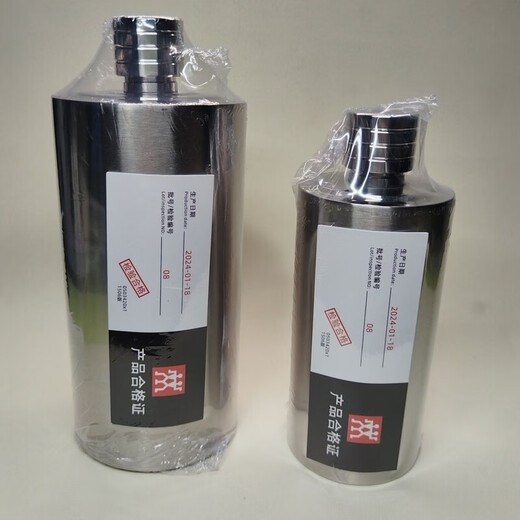 ZWILLING Zwilling large-capacity stainless steel outdoor wine bottle high-end 304 food grade stainless steel 500 1000 ml pot body weight about 451g1ml