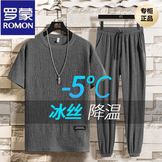 
ROMON ice silk short-sleeved T-shirt men's spring and summer linen quick-drying sports suit casual matching clothes men's clothing 1301 white suit XL